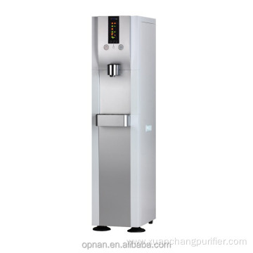 OPNAN reverse osmosis water purification system